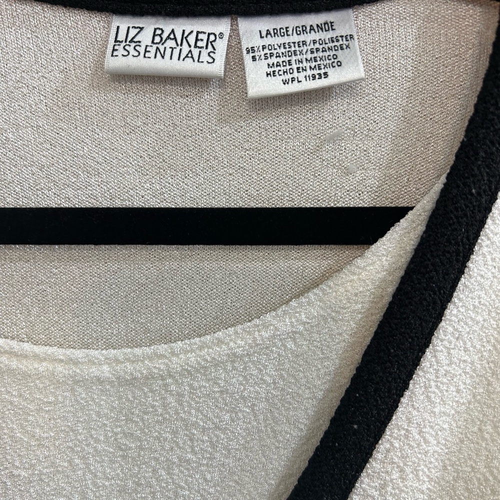 🟡LB Essentials - Picture 2 of 2